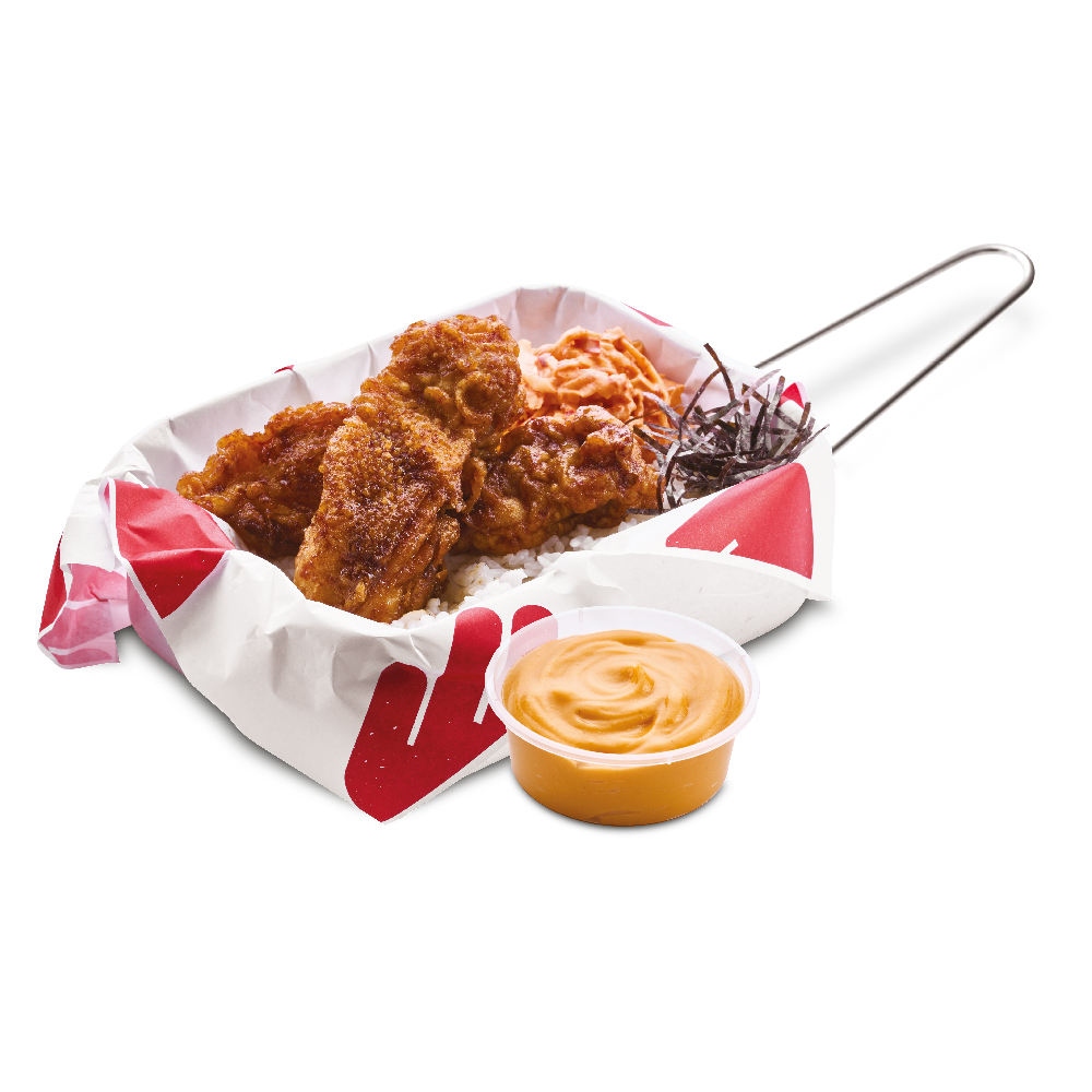 chicken tender Rice Box