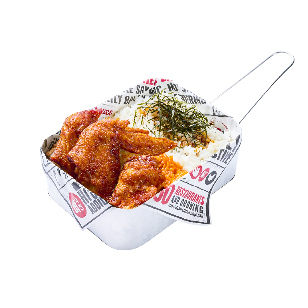 Wings Rice Box